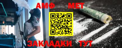 мдма Балашиха