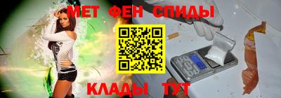 экстази Дубна