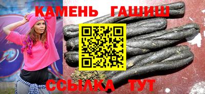 экстази Дубна