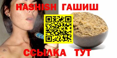 экстази Дубна