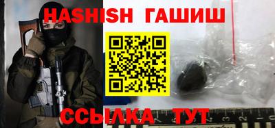 экстази Дубна