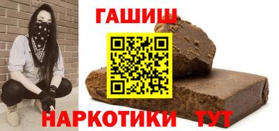 прущие крисы Донской
