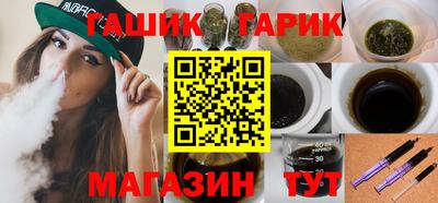 мдма Балашиха