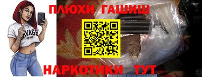 кокс Балаково