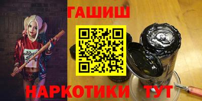 прущие крисы Донской