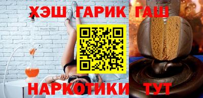экстази Дубна