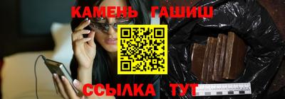 альфа пвп Донецк