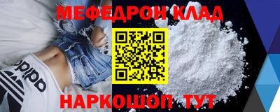 экстази Дубна