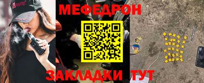 мдма Балашиха