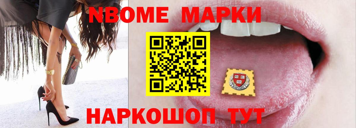 LSD-25 экстази ecstasy  Советский  Лсд 25 экстази ecstasy 