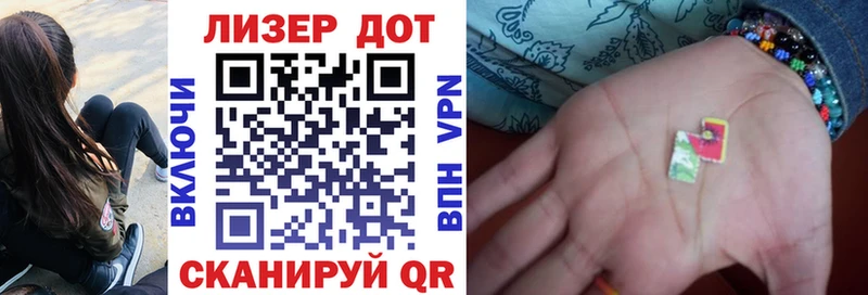 Марки N-bome 1500мкг  kraken как зайти  Советский 